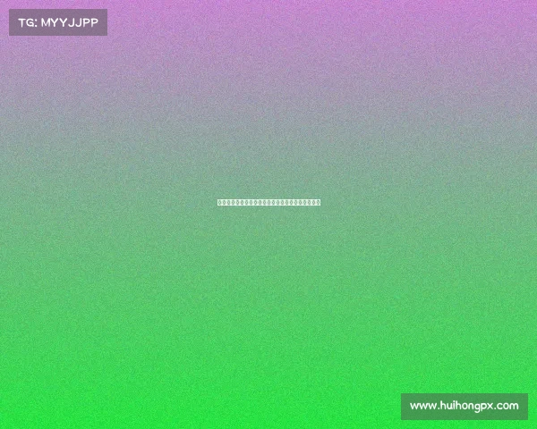 举重赛事直播创新技术方案提升观众体验与运营效率